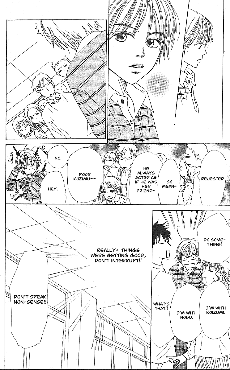 Lovely Complex Chapter 20 page 23 - Chapter 20