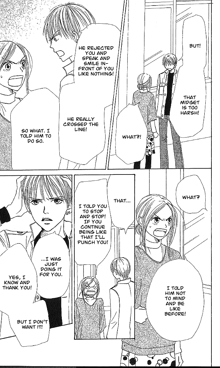 Lovely Complex Chapter 20 page 24 - Chapter 20