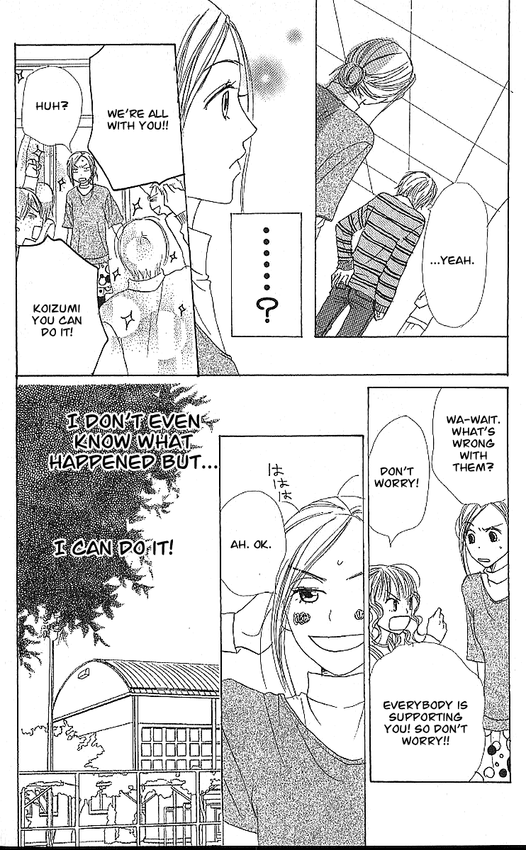 Lovely Complex Chapter 20 page 27 - Chapter 20
