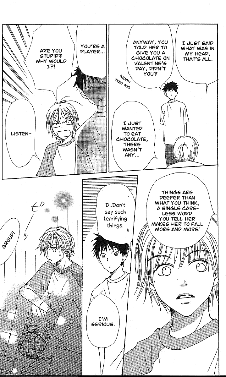Lovely Complex Chapter 20 page 30 - Chapter 20