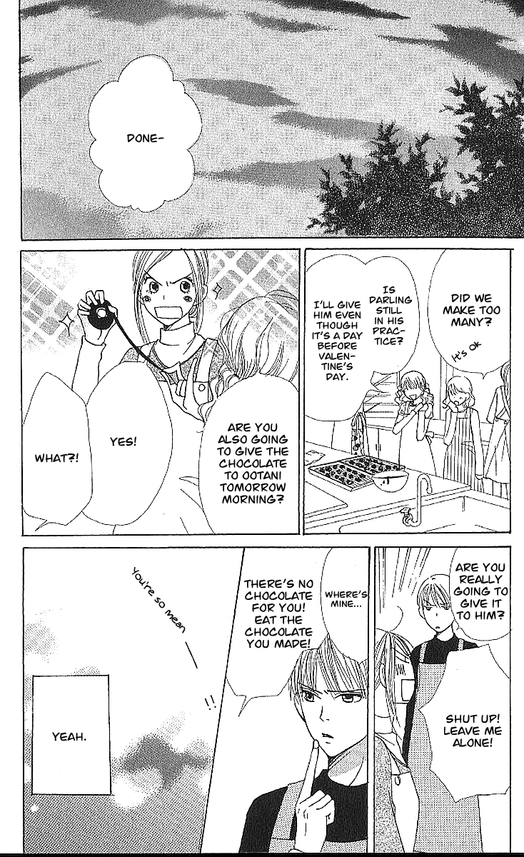 Lovely Complex Chapter 20 page 31 - Chapter 20