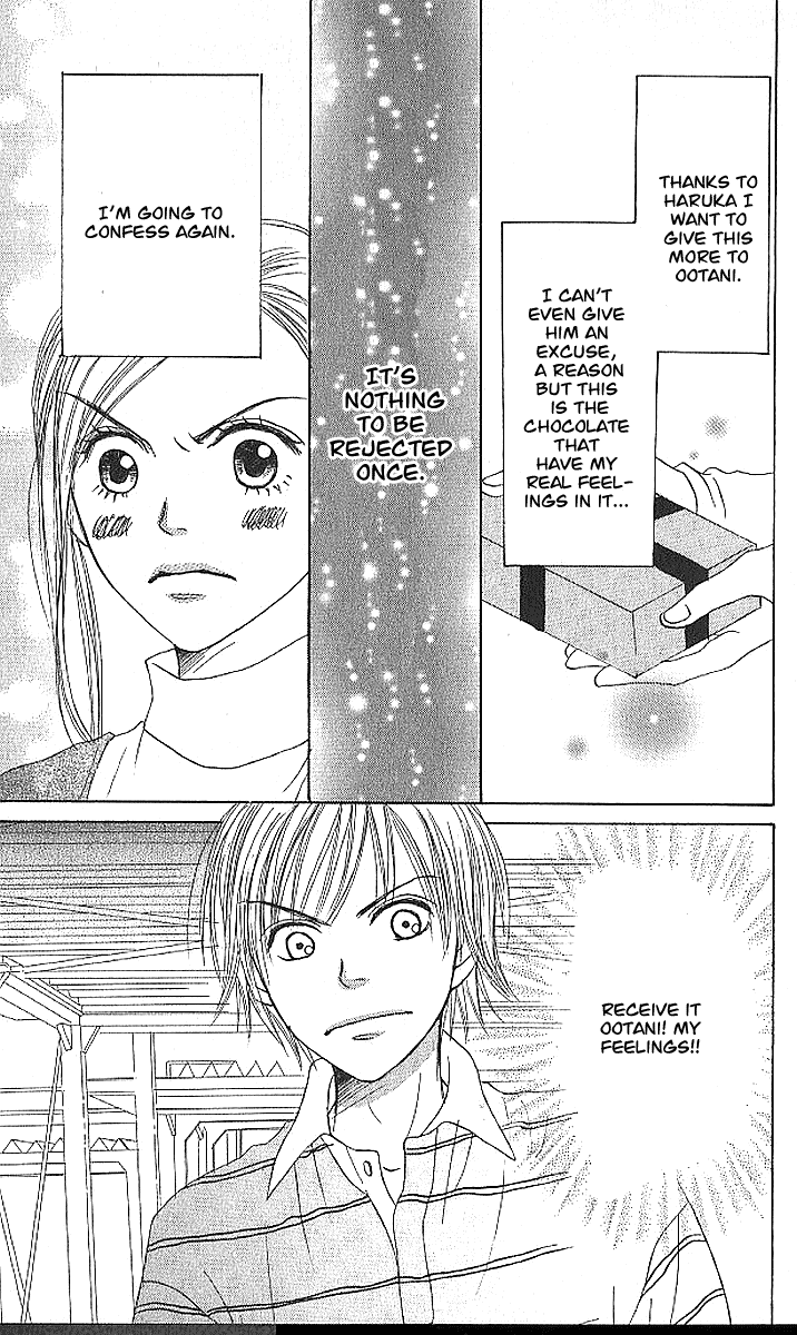 Lovely Complex Chapter 20 page 32 - Chapter 20