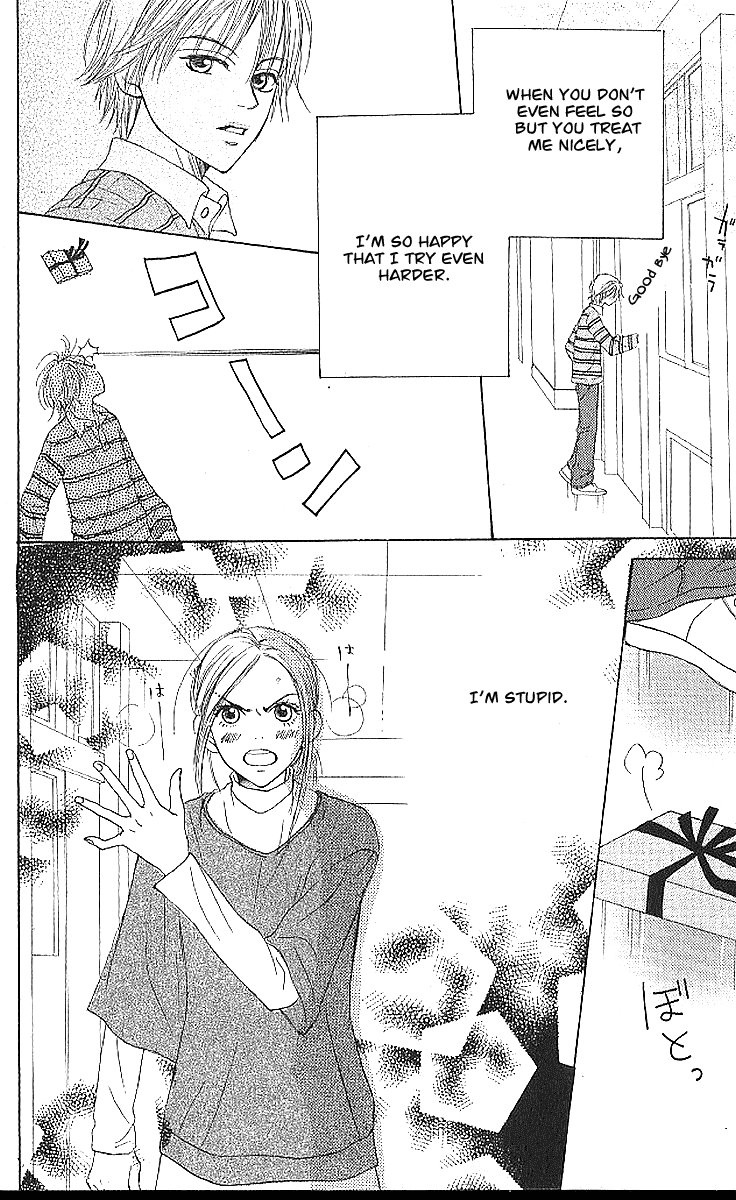 Lovely Complex Chapter 20 page 37 - Chapter 20