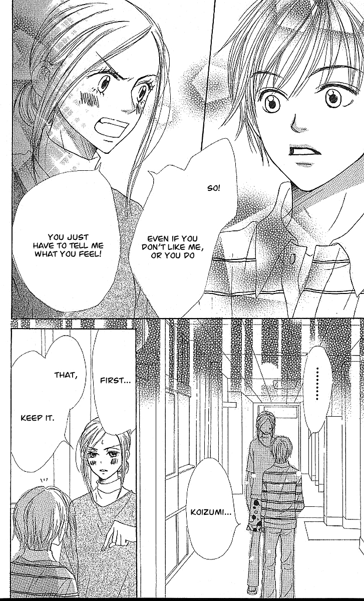 Lovely Complex Chapter 20 page 39 - Chapter 20