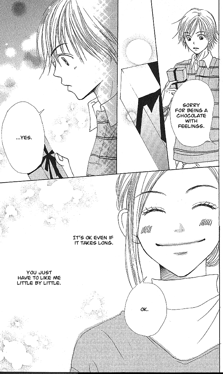 Lovely Complex Chapter 20 page 40 - Chapter 20