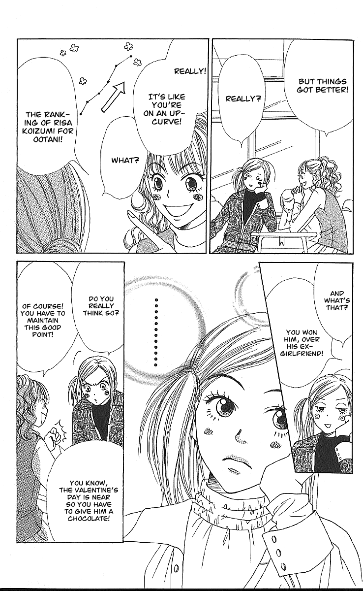 Lovely Complex Chapter 20 page 5 - Chapter 20