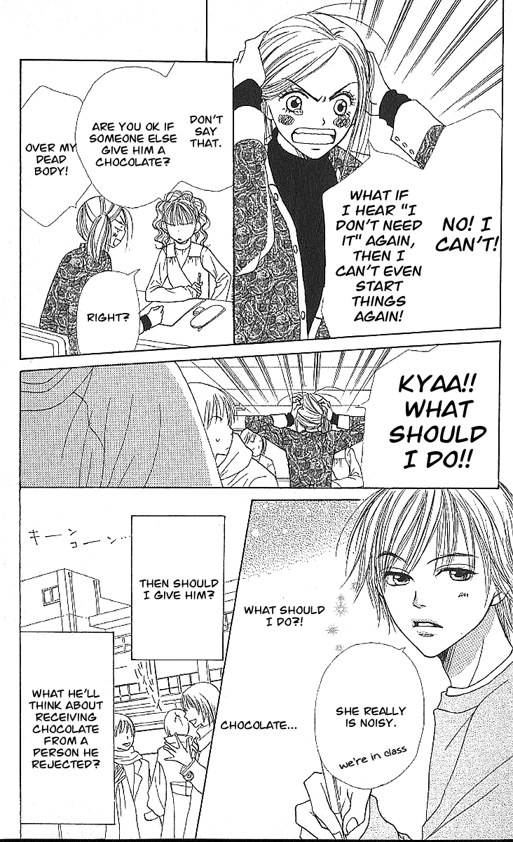 Lovely Complex Chapter 20 page 7 - Chapter 20
