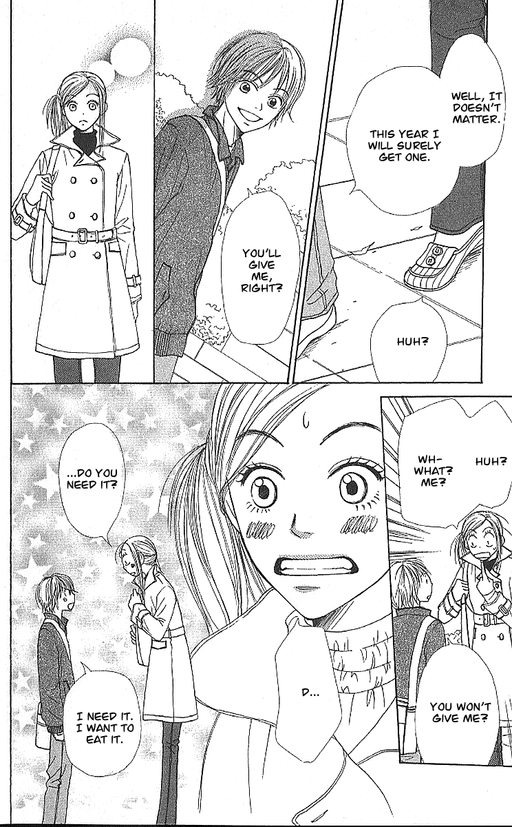 Lovely Complex Chapter 20 page 9 - Chapter 20
