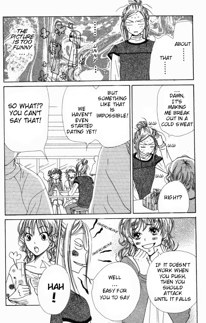 Lovely Complex Chapter 21 page 10 - Chapter 21