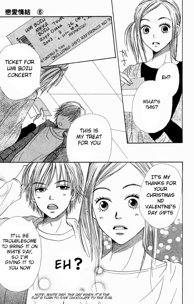 Lovely Complex Chapter 21 page 15 - Chapter 21