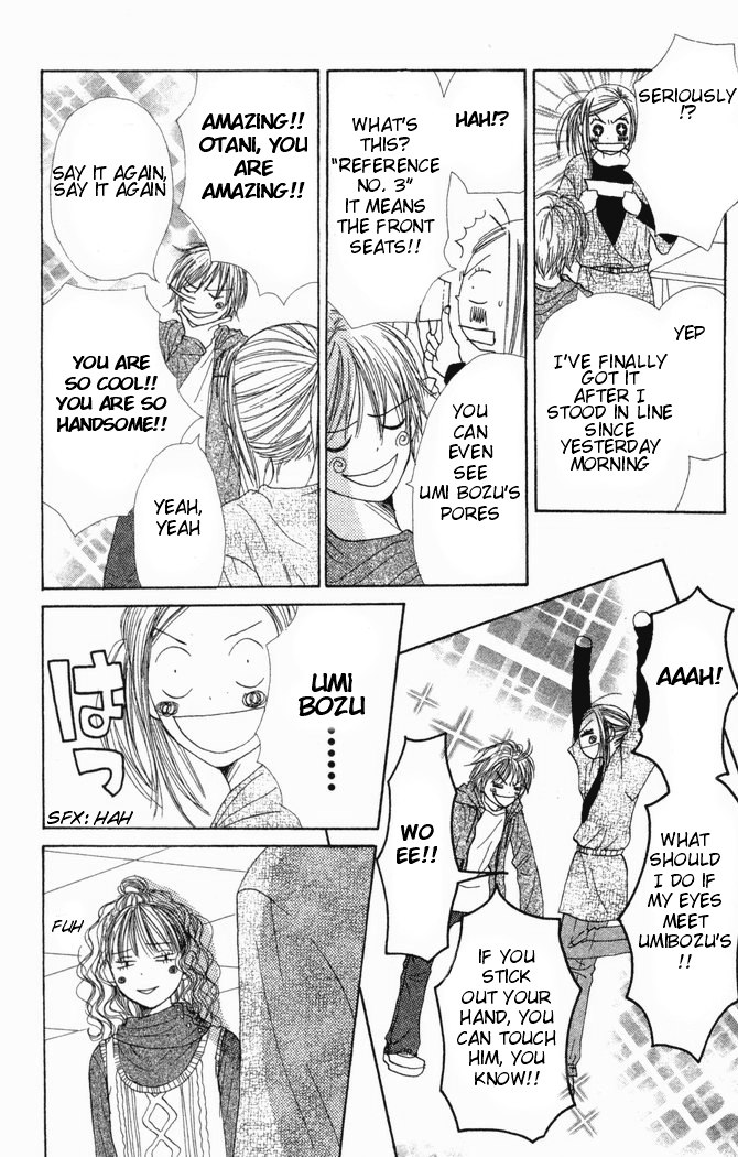 Lovely Complex Chapter 21 page 16 - Chapter 21