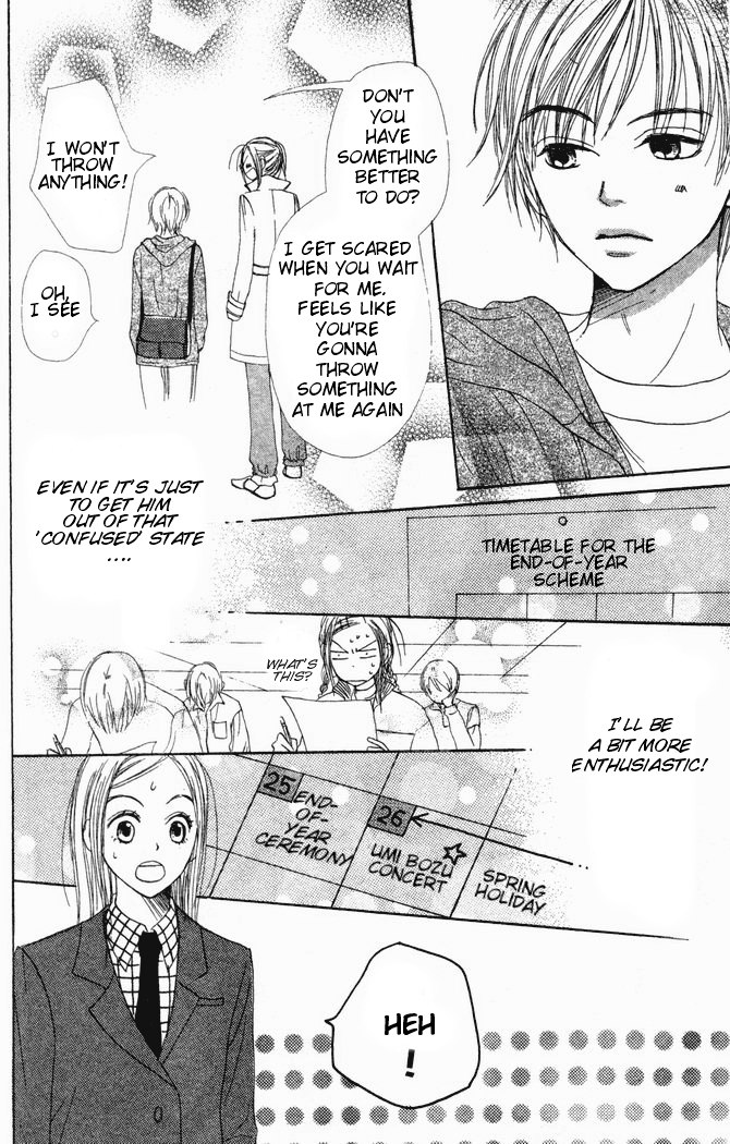 Lovely Complex Chapter 21 page 20 - Chapter 21