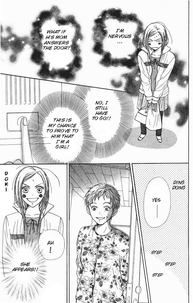 Lovely Complex Chapter 21 page 23 - Chapter 21