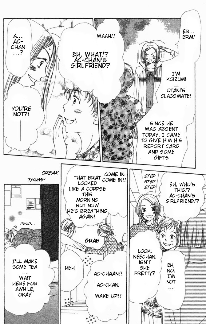 Lovely Complex Chapter 21 page 24 - Chapter 21