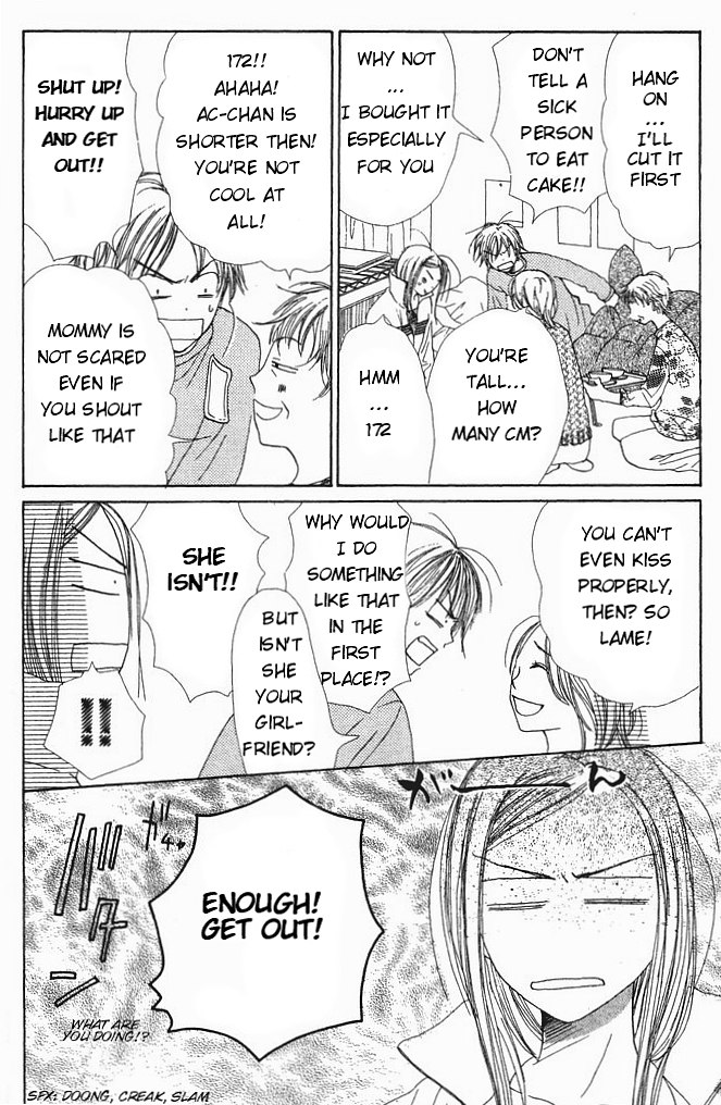 Lovely Complex Chapter 21 page 26 - Chapter 21