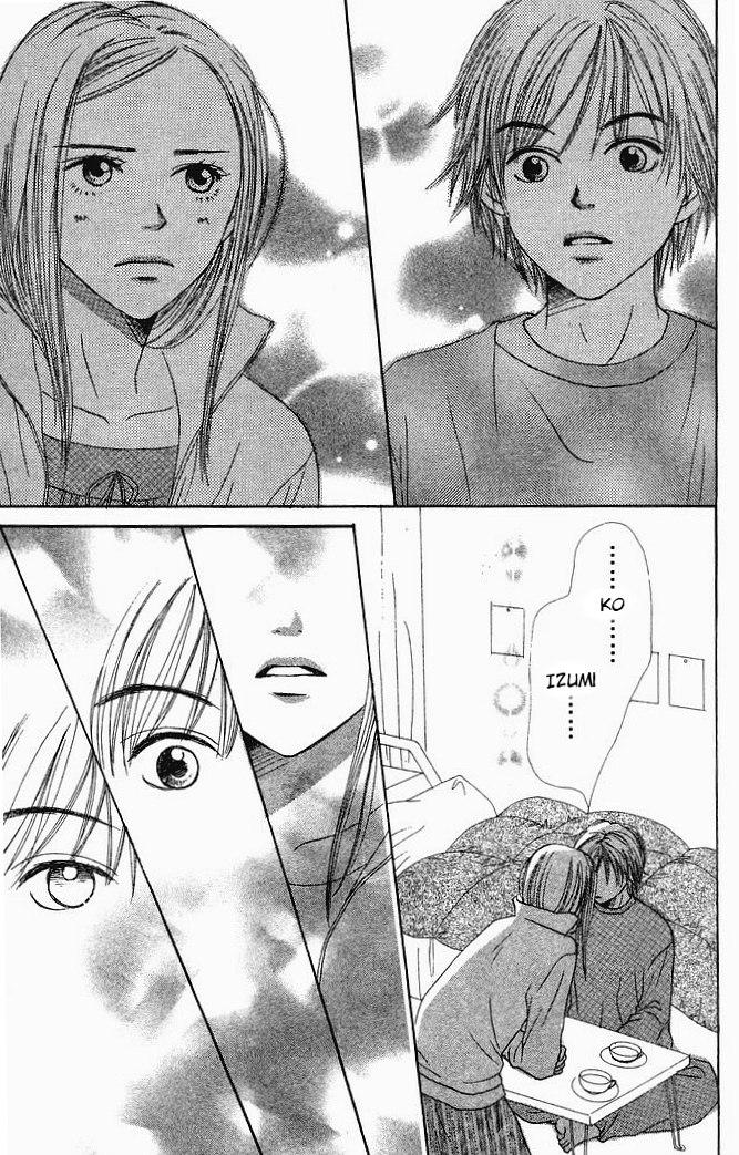 Lovely Complex Chapter 21 page 39 - Chapter 21
