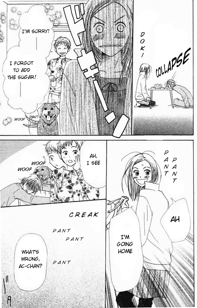 Lovely Complex Chapter 21 page 41 - Chapter 21