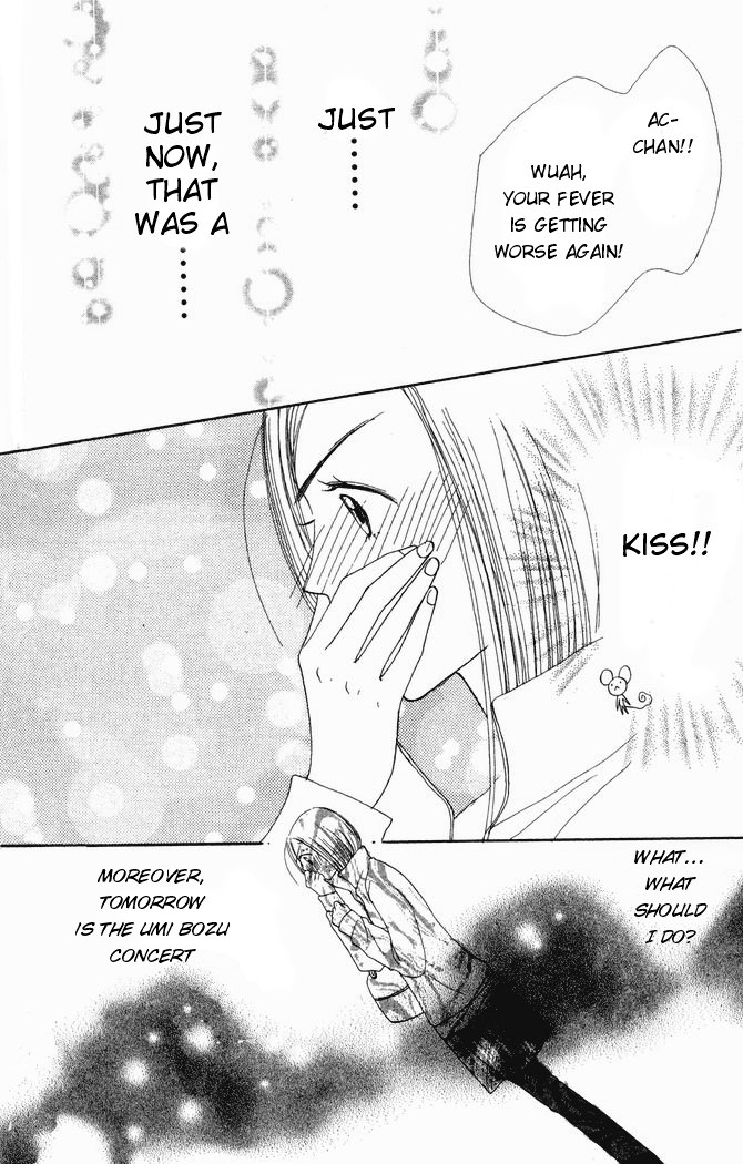 Lovely Complex Chapter 21 page 42 - Chapter 21
