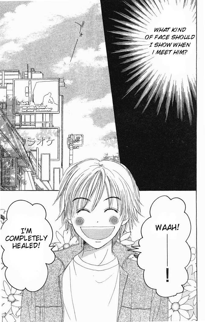 Lovely Complex Chapter 21 page 43 - Chapter 21