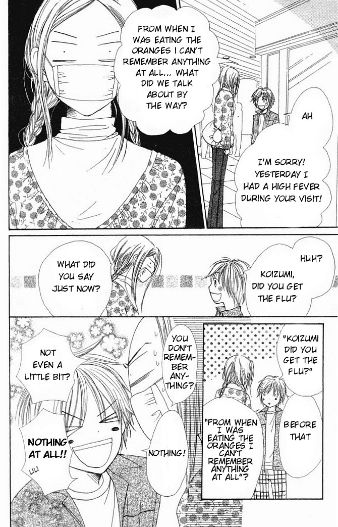 Lovely Complex Chapter 21 page 44 - Chapter 21