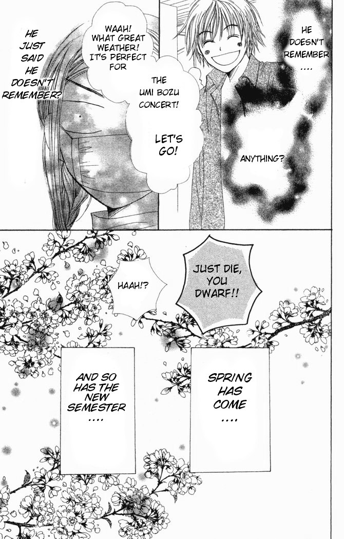 Lovely Complex Chapter 21 page 45 - Chapter 21
