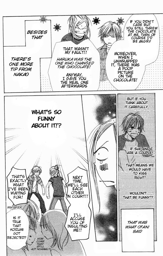 Lovely Complex Chapter 21 page 8 - Chapter 21