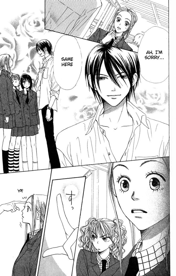 Lovely Complex Chapter 22 page 10 - Chapter 22
