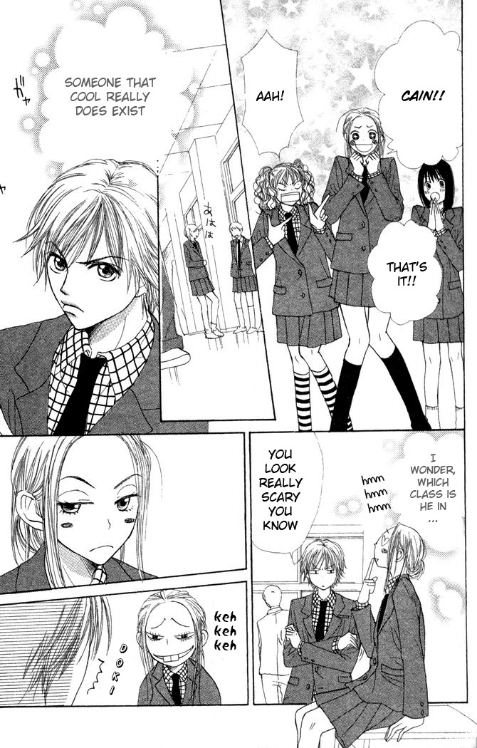 Lovely Complex Chapter 22 page 12 - Chapter 22