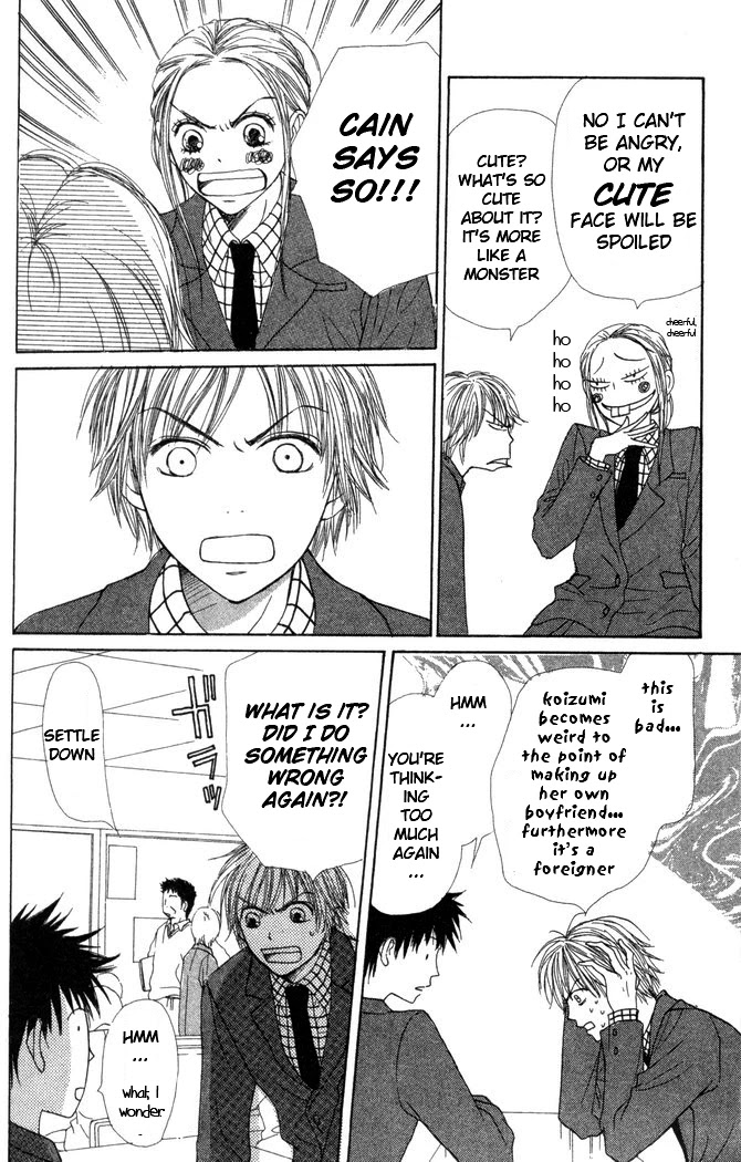 Lovely Complex Chapter 22 page 13 - Chapter 22