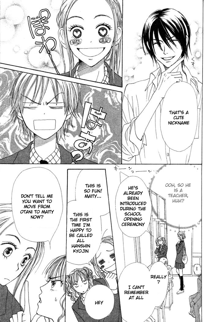 Lovely Complex Chapter 22 page 18 - Chapter 22
