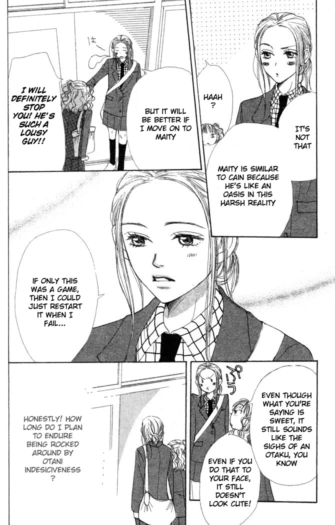 Lovely Complex Chapter 22 page 19 - Chapter 22