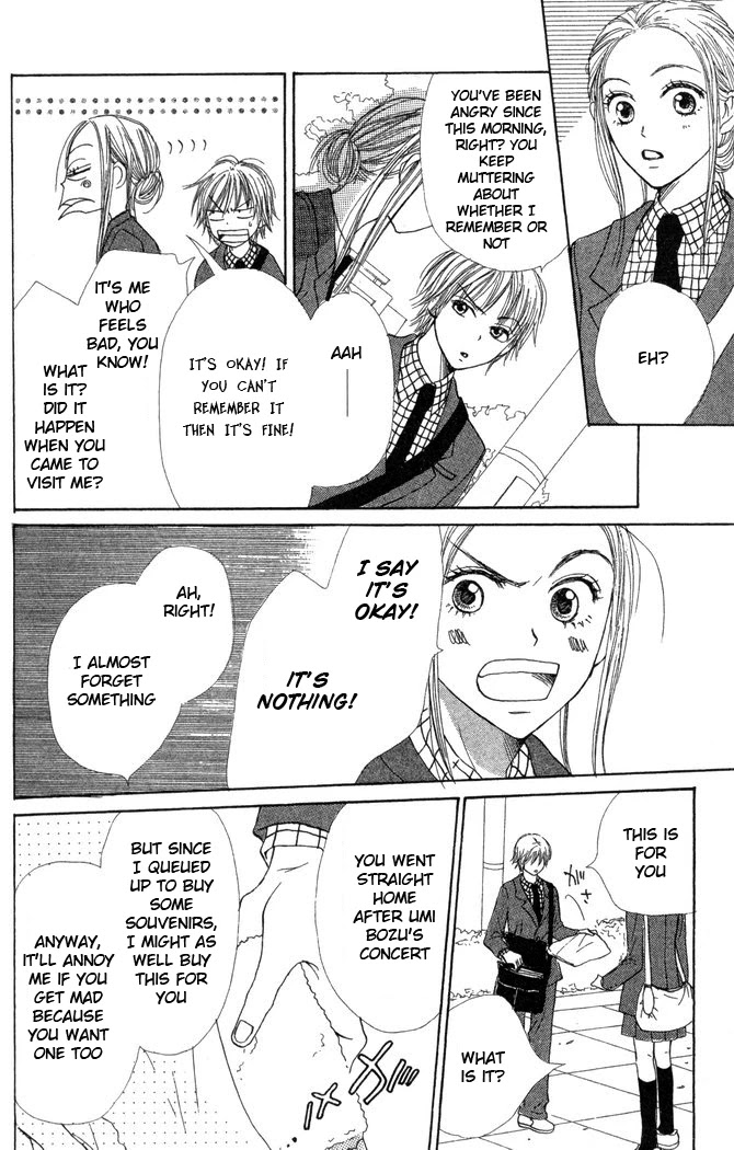 Lovely Complex Chapter 22 page 21 - Chapter 22