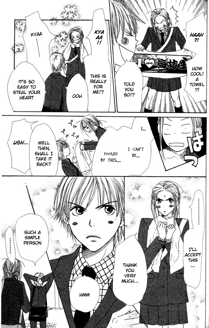 Lovely Complex Chapter 22 page 22 - Chapter 22