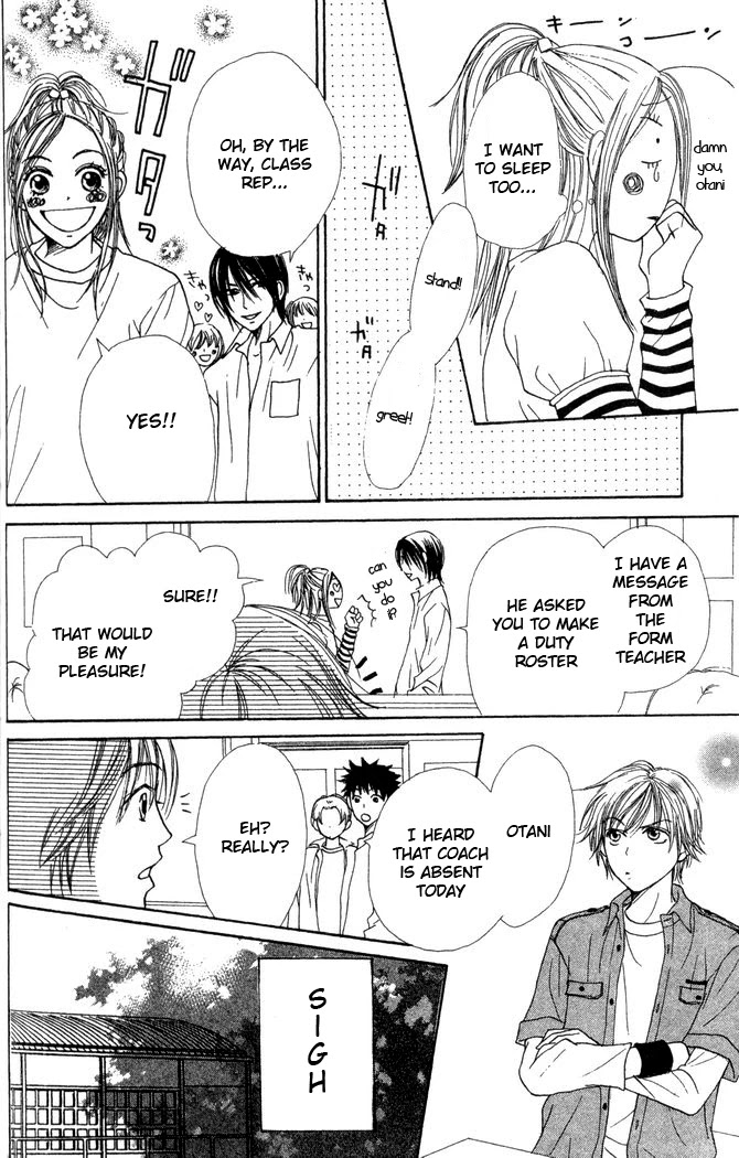 Lovely Complex Chapter 22 page 25 - Chapter 22