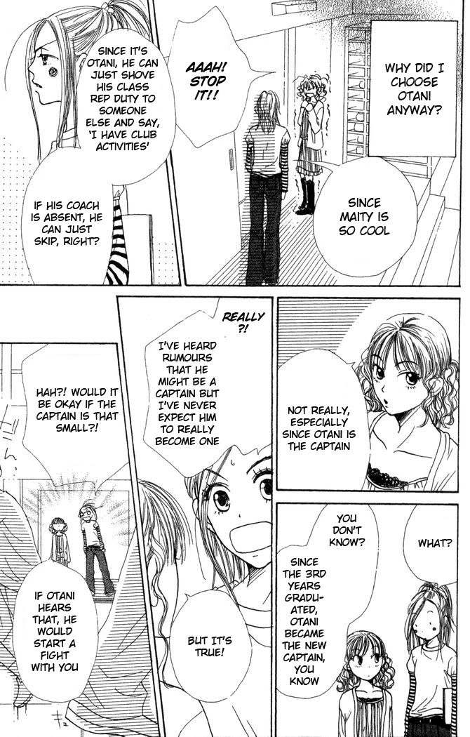 Lovely Complex Chapter 22 page 26 - Chapter 22