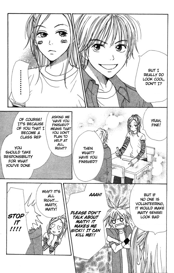 Lovely Complex Chapter 22 page 30 - Chapter 22