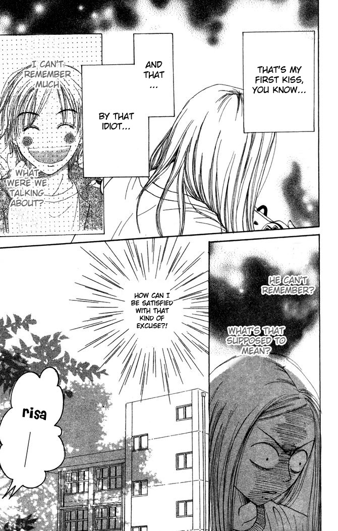 Lovely Complex Chapter 22 page 4 - Chapter 22