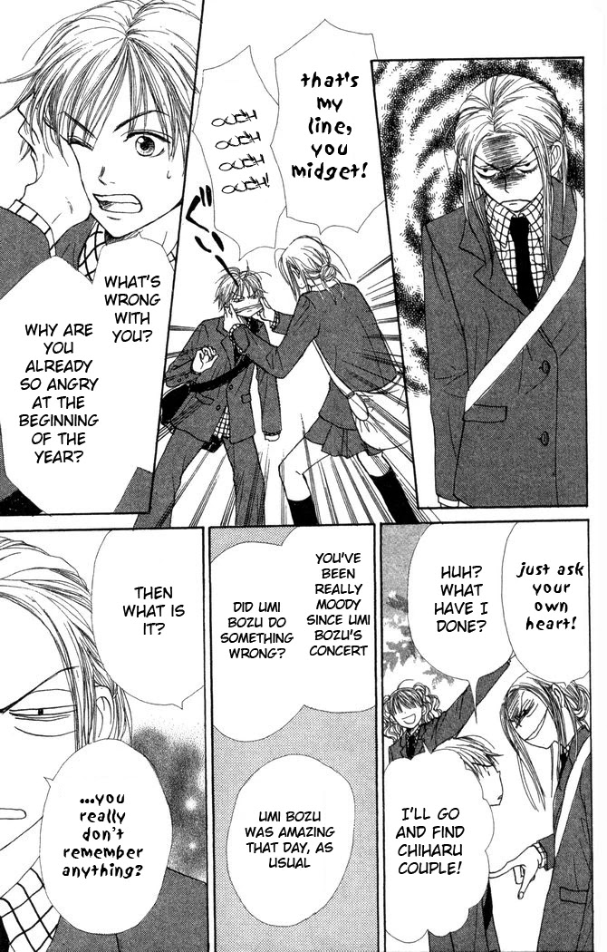 Lovely Complex Chapter 22 page 6 - Chapter 22