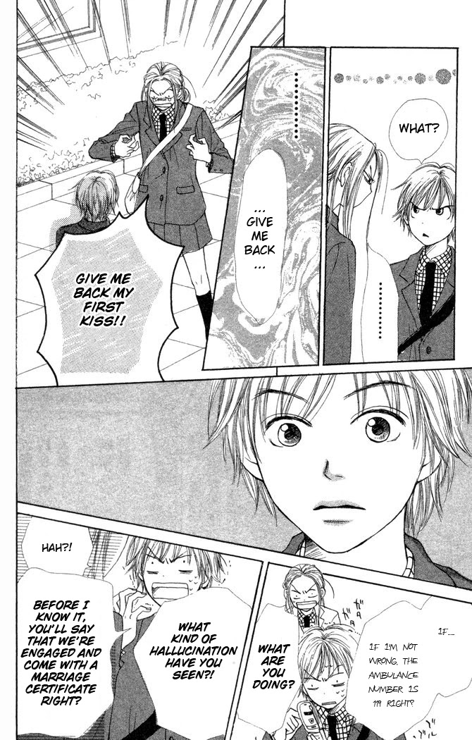 Lovely Complex Chapter 22 page 7 - Chapter 22