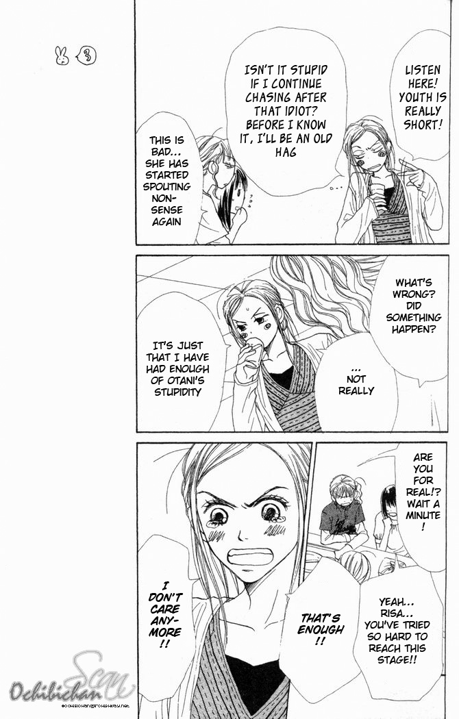 Lovely Complex Chapter 23 page 10 - Chapter 23