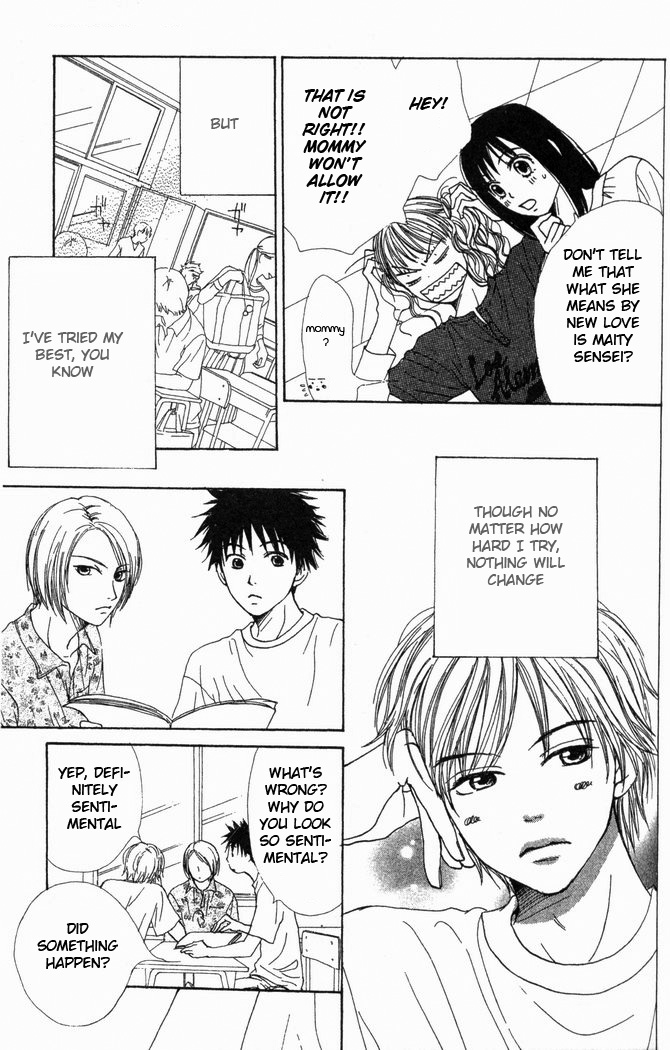 Lovely Complex Chapter 23 page 12 - Chapter 23