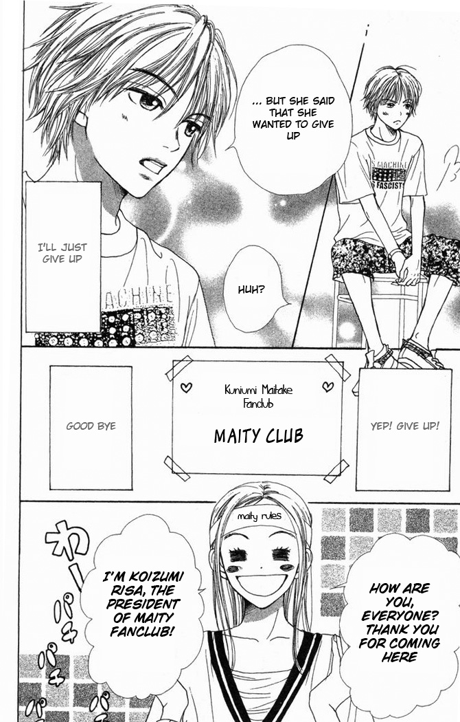 Lovely Complex Chapter 23 page 15 - Chapter 23