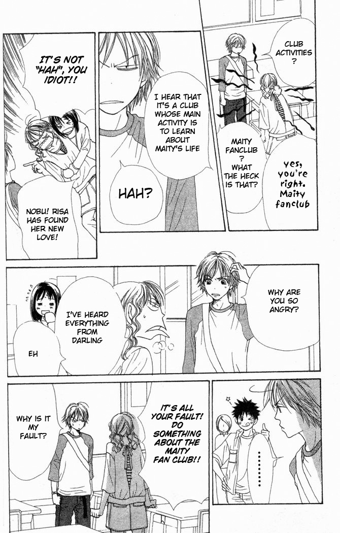 Lovely Complex Chapter 23 page 17 - Chapter 23