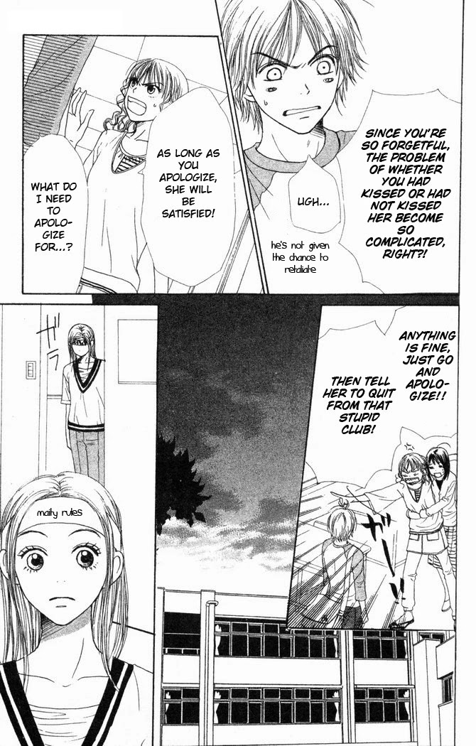Lovely Complex Chapter 23 page 18 - Chapter 23