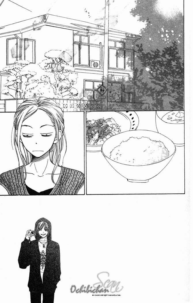 Lovely Complex Chapter 23 page 2 - Chapter 23