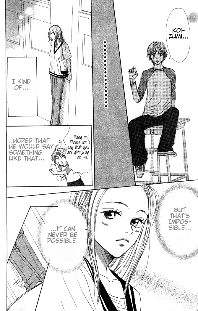 Lovely Complex Chapter 23 page 23 - Chapter 23