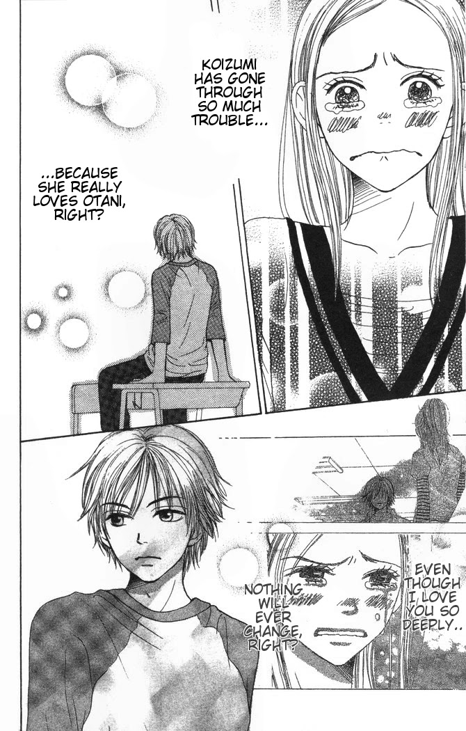 Lovely Complex Chapter 23 page 25 - Chapter 23