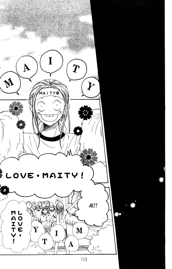 Lovely Complex Chapter 23 page 28 - Chapter 23