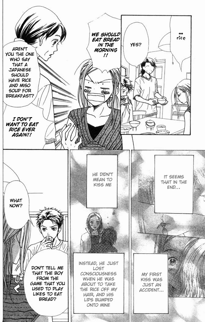 Lovely Complex Chapter 23 page 3 - Chapter 23