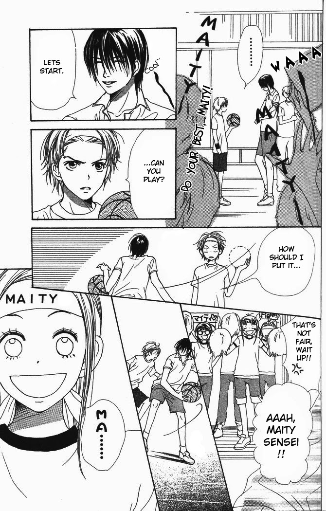 Lovely Complex Chapter 23 page 31 - Chapter 23
